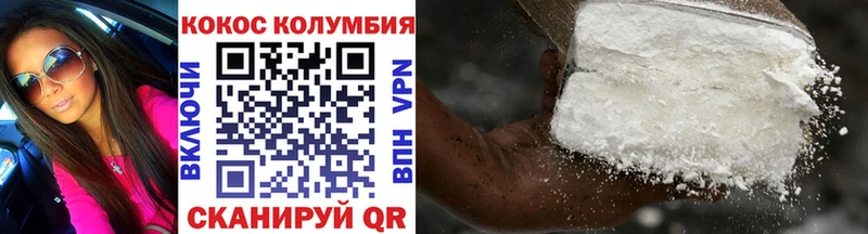 Купить СОЛЬ  АМФЕТАМИН  Меф  ГАШ  Метадон  МАРИХУАНА  Шатура