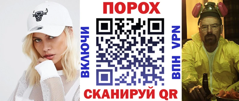Купить  Шатура  Амфетамин 98% 