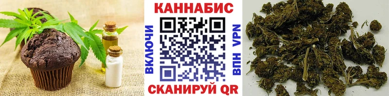 Купить где Шатура Cannafood конопля