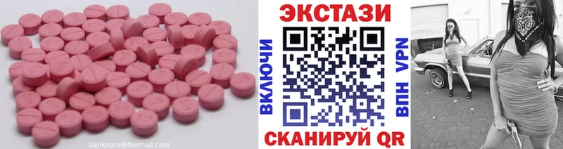 Купить  Шатура  ЭКСТАЗИ Punisher 