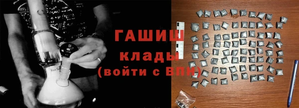 скорость Рославль