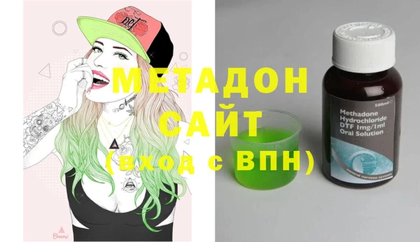 скорость Рославль