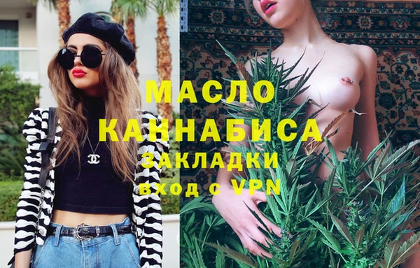 крисы Ростов