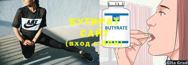 крисы Ростов