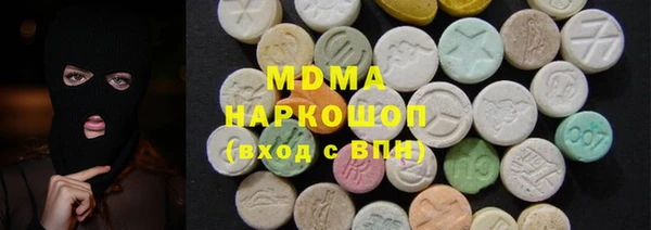 скорость Рославль
