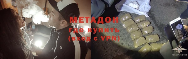 крисы Ростов
