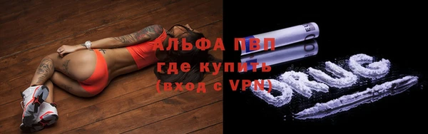 метадон Россошь