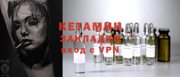 скорость Рославль