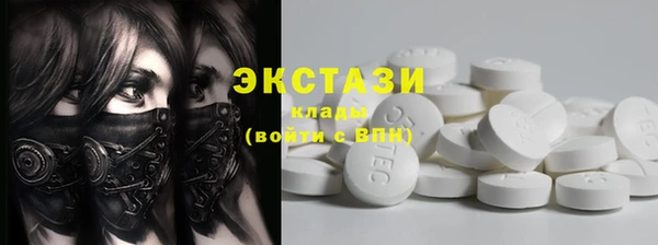 крисы Ростов