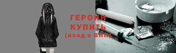 крисы Ростов