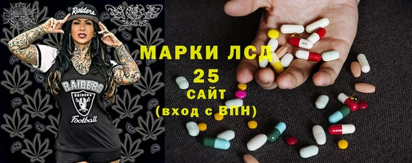 метадон Россошь