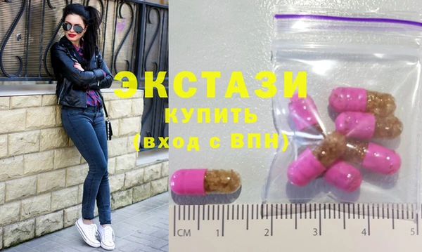 метадон Россошь