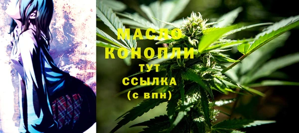 крисы Ростов