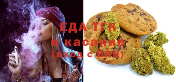 крисы Ростов