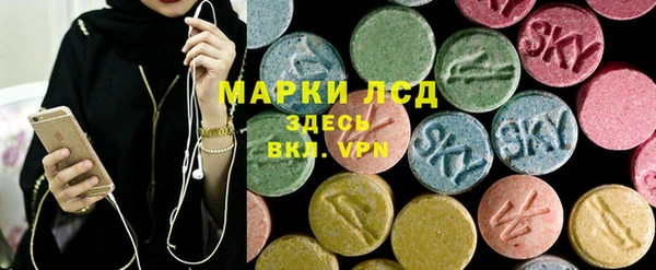 метадон Россошь