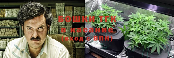 метадон Россошь