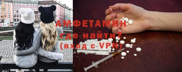крисы Ростов