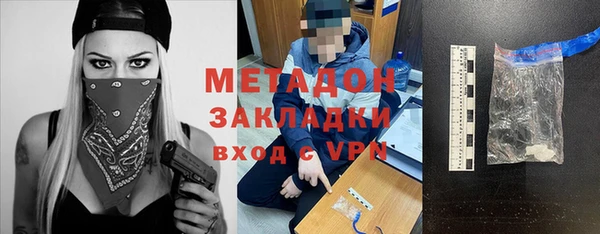 скорость Рославль