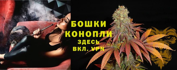 скорость Рославль