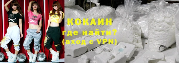 метадон Россошь