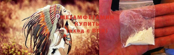 скорость Рославль