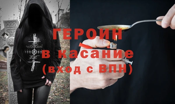 скорость Рославль