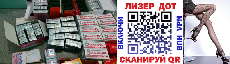 Купить закладки  Шатура  Лсд 25 экстази кислота 