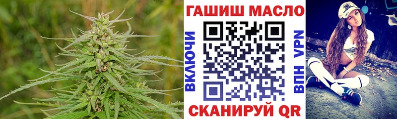 Дистиллят ТГК жижа  Купить где  Шатура 