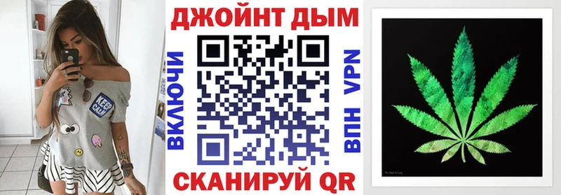 Шишки марихуана AK-47  Купить закладки  Шатура 